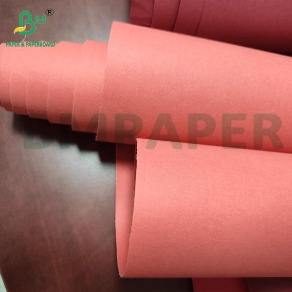 Papel kraft multicolorável lavável para sacos de armazenamento de alimentos