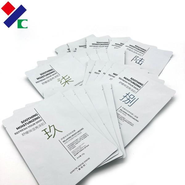 Skincare Facial Care Small Heat Sealed Plastic Bag Waterproof Mylar Packaging