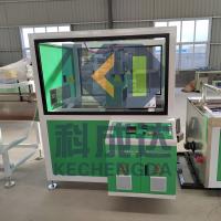 SJSZ - 65/132 PE PP WPC Extruder Máquina de extrusão de perfis de PVC