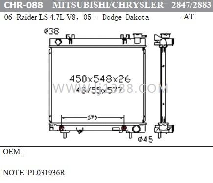 Dpi 2847/2883 CHRYSLER Car Radiator Used In Raider Ls / Dodge Dakota 06