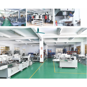DONGUAN RUIYU MACHINERY CO.LTD