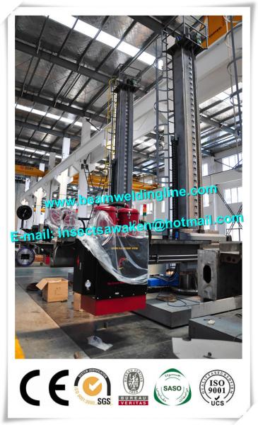 Automatic Welding Machine Precision Type Weld Manipulators For Steel Pipe