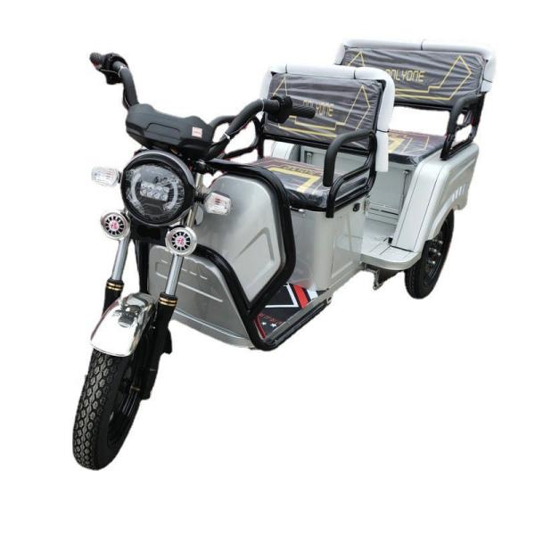 50KM/H Leisure Electric Tricycle 90KM Driving Mileage 4 Passengers