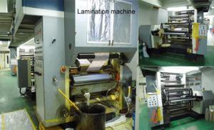 Mintpack Packaging Materials Manufacturing Co., LTD
