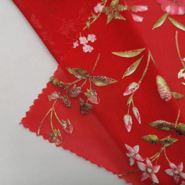 10 лайкра 75D 90 полиэстер напечатало связанную ткань Breathable