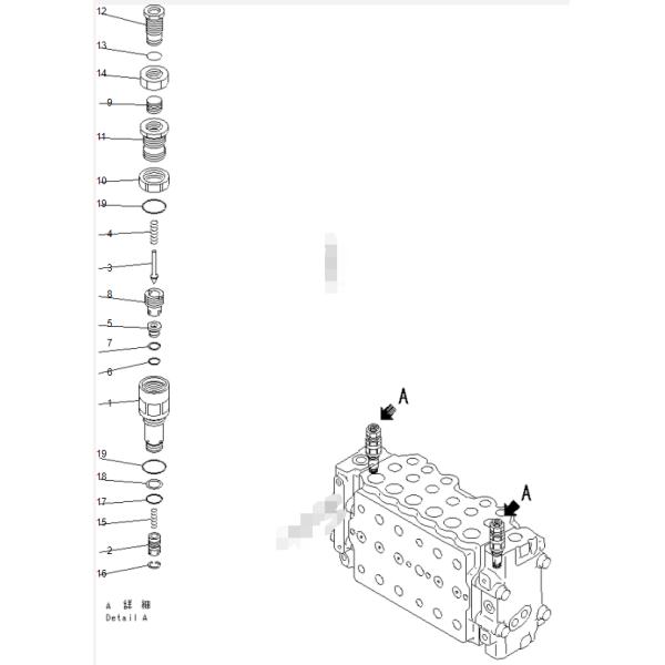 Клапан сброса экскаватора PC200-6, главный клапан сброса 723-40-51401