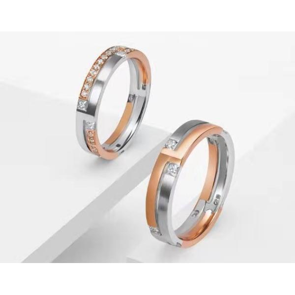 13g Gold Diamond Couple Rings