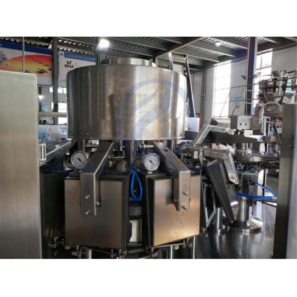 Rotary Food Vacuum Packing Equipment High Performance With Nitrogen Gas