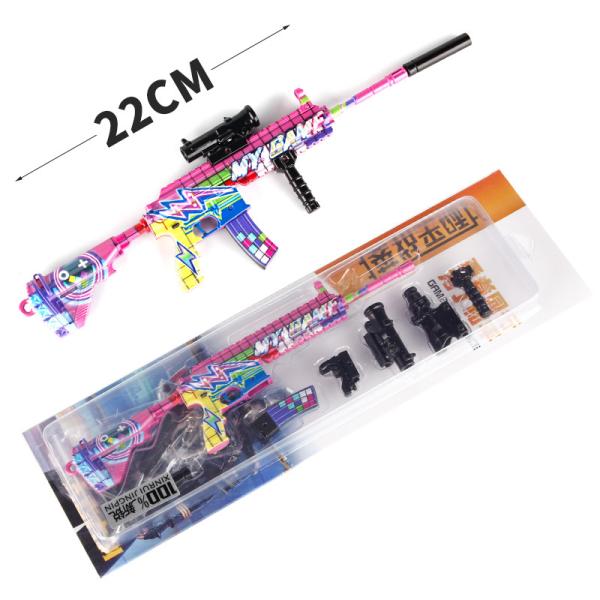 M416 Ipomoea Cairica Metal Gun Keychain 22CM Zinc Alloy Toys