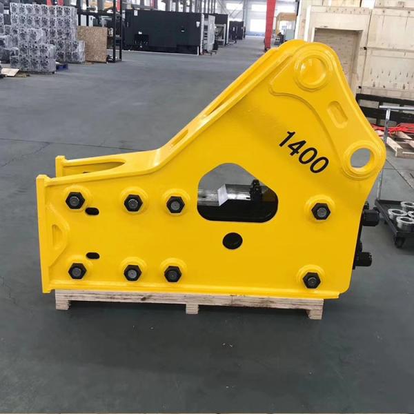 Бетонная каменная дробилка дробилка для срыва камней