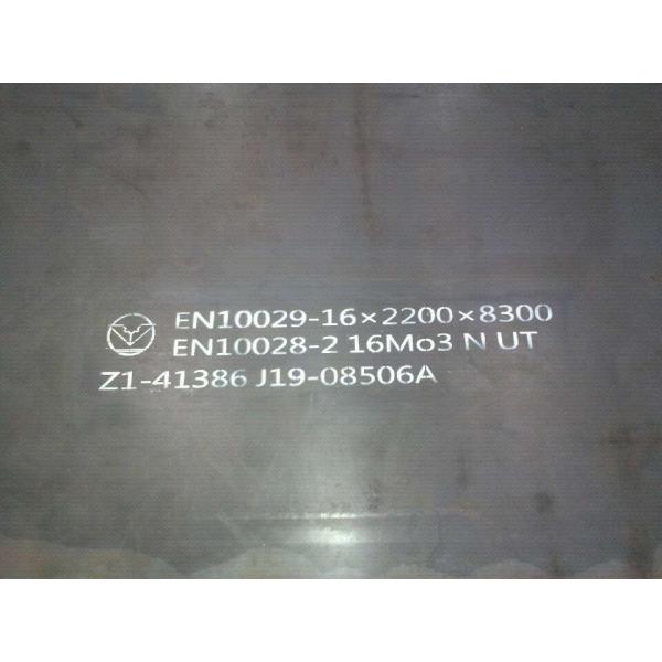 EN10028 16MO3 Chrome Molybdenum Alloy Steel Plate Specified Pressure Vessel Grade