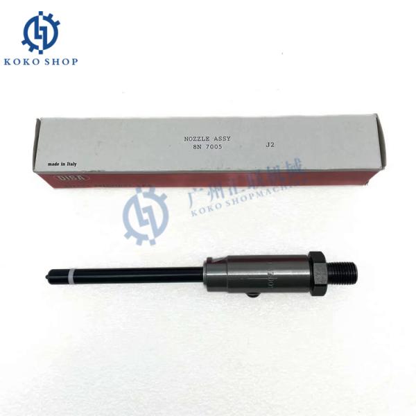 Common Rail Fuel Injector Nozzle 8N7005 3306 CATEEEE330 For Excavator Attachment For Machinery Repair Shops