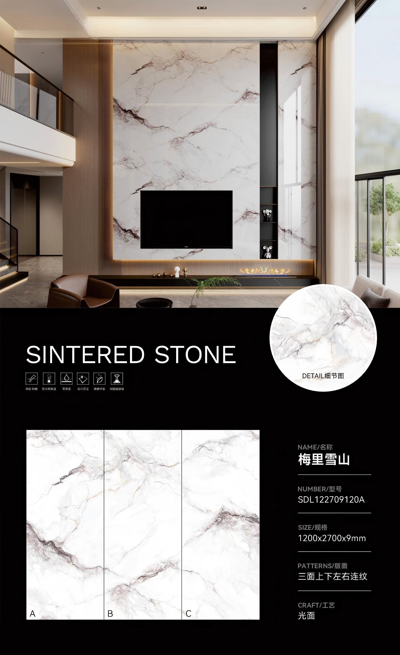 High Stainresistance Marble Look Porcelain Tile Combining High Variation and Custom Marble Patterns Perfect for Durable Flooring Solutions