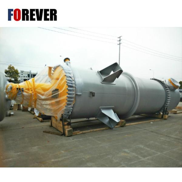 High Separation Short Path Molecular Distillation Equipment High Vacuum Degree