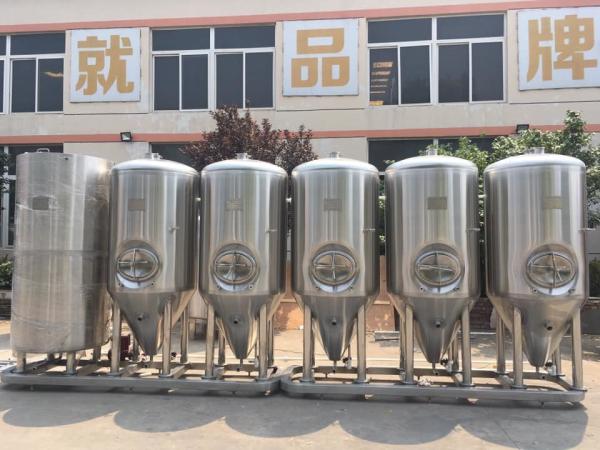 Equipamento da fermentação da cerveja dos hotéis, equipamento ajustável da fabricação de cerveja de cerveja do ofício