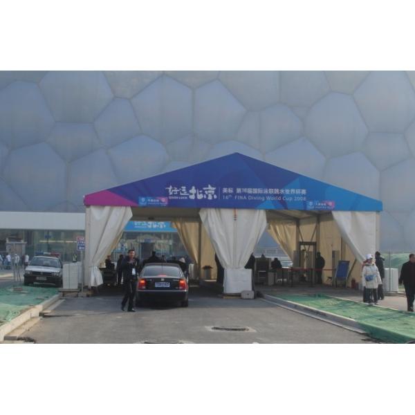 10x15m A Aluminum Frame Outdoor Sports Tent Canopies Marquee High Pressed