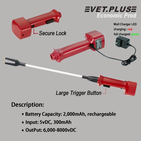 Rechargeable Livestock Hogs Dog Electric Hot Shot Cattle Prod With Flexible Shaft