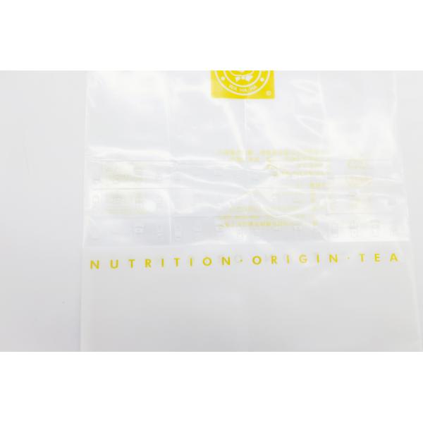 CMYK повторно использовало взятие прочь носит чашку напитка кофе полиэтиленового пакета упаковывая изготовленную на заказ печать логотипа