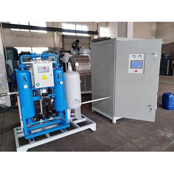 Uma planta de gerador de nitrogénio PSA tipo caixa N2 com purificador de ar