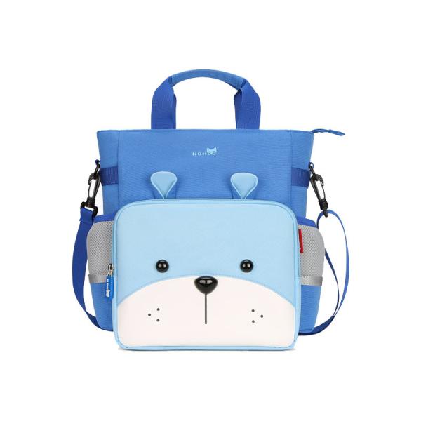 NHK050 Nohoo primary school student bag children messenger bag book bag