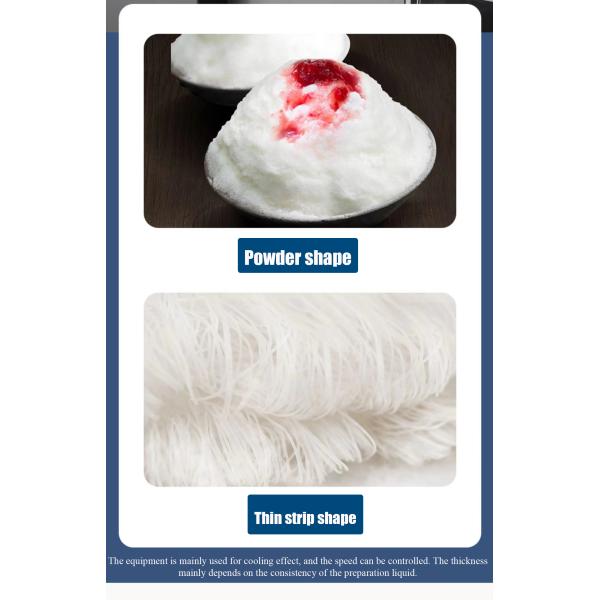 чернота 220В 50ХЗ машины льда нержавеющей стали 55КГ умная Сноулейк