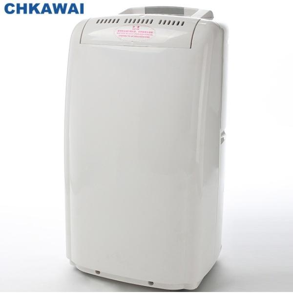 Fan Speed 1 CHKAWAI 16L/day Home/Office/Wardrobe Portable Reusable Mini Dehumidifier