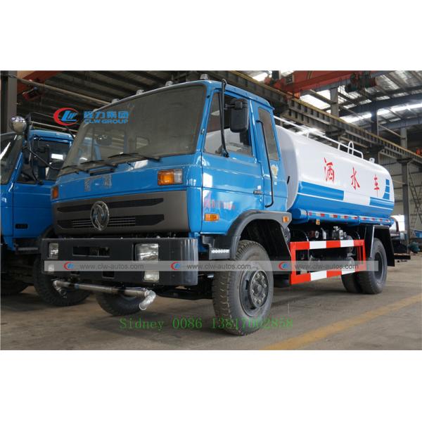 Dongfeng 145 10CBM Water Bowser Truck For Road Flushing