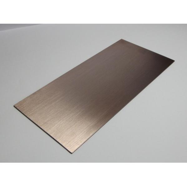 Плита меди вольфрама ISO9001 75W25Cu как материал теплоотвода