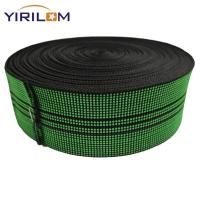 3 pouces de tapisseries élastique de siège de tissu canapé polypropylène léger tissu