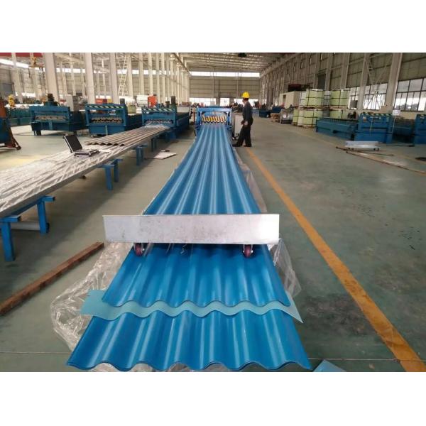 Bule Galvanized Roofing Steel Sheet Water Ripple Type 18-76-800mm