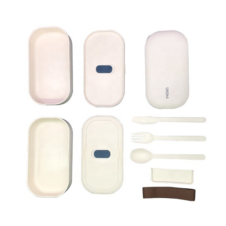 Bamboo Fiber BPA Free Lunch Box with Cutlery 4 Lattice  450g with Plastic, PP, Bamboo fiber