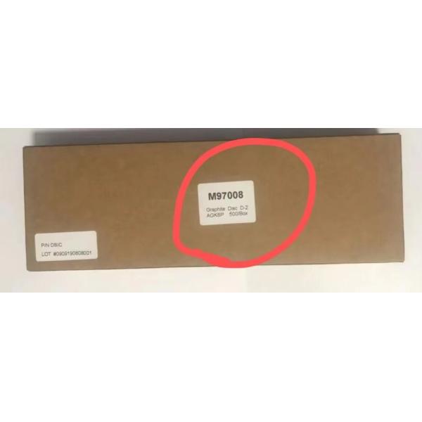 Flake Graphite 6*150mm Disc Rod Electrode for Spectroil Equipment at Industrial Grade