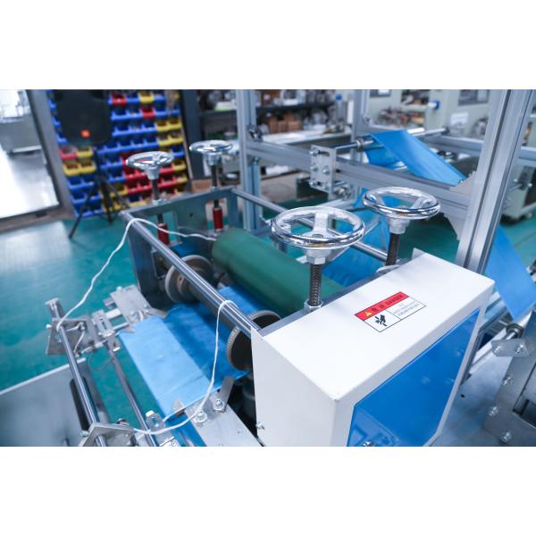 fully automatic disposable non-woven shoes cover making machine