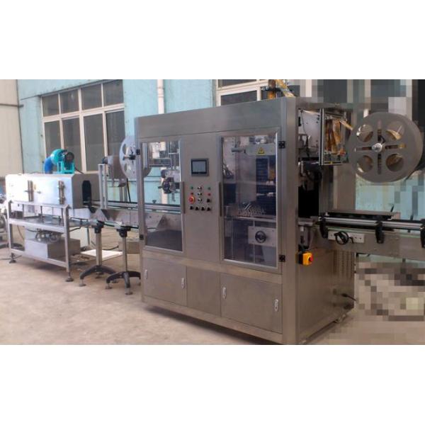 Stainless Steel Shrink Sleeve Labeling Machine 300 - 350 BPM Capacity