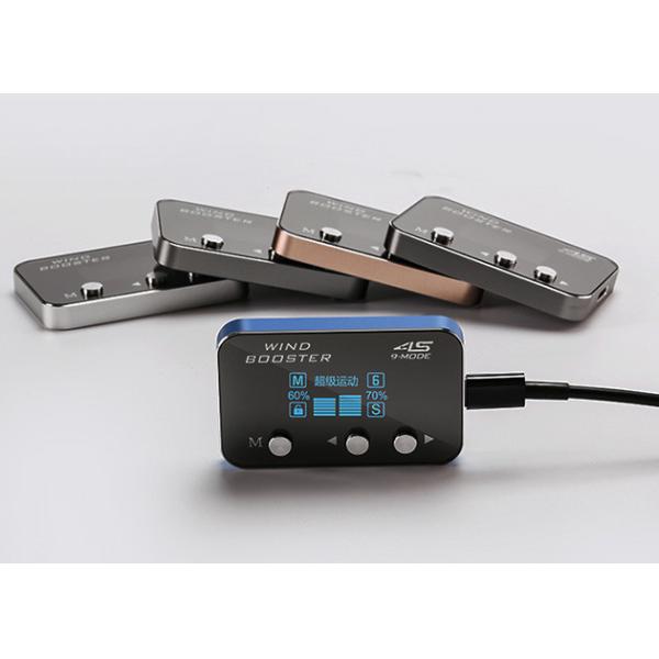 Aluminum Frame Car Throttle Controller Race Mode Electronic Throttle Accelerator