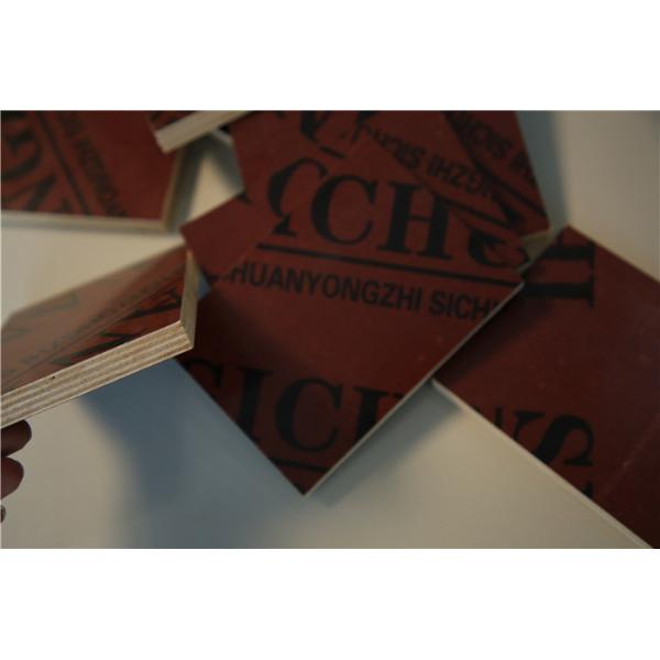 Commercial Grade Hardwood Faced Plywood With Long Reusage Time: