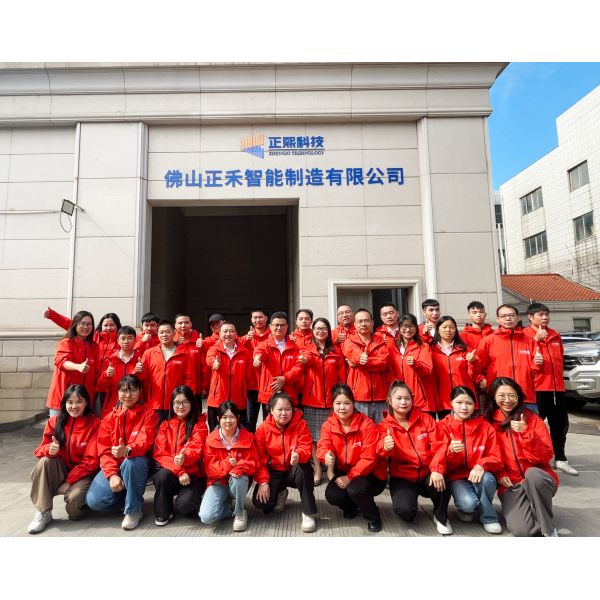 Foshan Zhenghe Intelligent Manufacturing Co., Ltd.