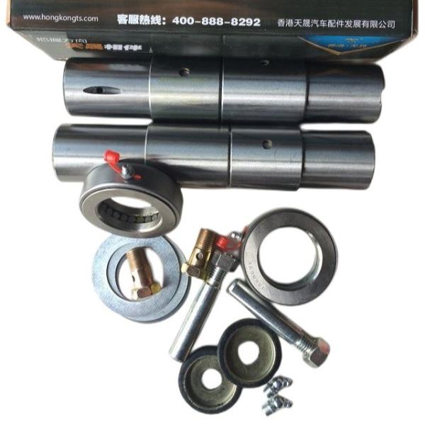 81.44205.0057 Kit de reparación de nudillos de mano para accesorios de automóviles F10 7.5T eje vertical