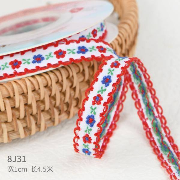 15 мм * 50y Пасторальная цветовая хлопчатовая лента Пекарня Торт лента Бук DIY Материал Декорация лента Цветочный букет Упаковка