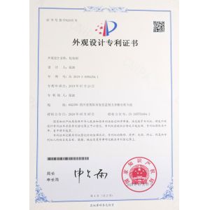 Shenzhen Leishang Cosmetic Co., Ltd. Сертификации