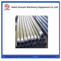 DN125 Concrete Pump Rubber Hose 2