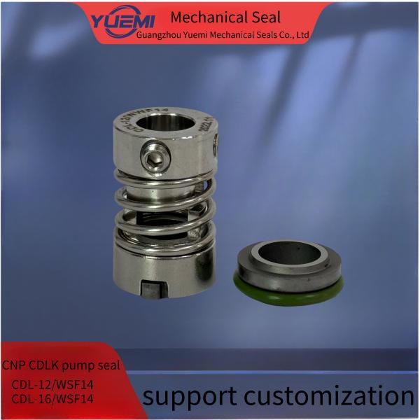 CDLK CNP Механическая уплотнительная пломба типа CDL-12/WSF14 CDL-16/WBF14