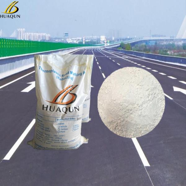 Fast Drying Petroleum Resin Thermoplastic Road Marking Paint with High Reflectivity