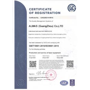 ALMAS Co., Ltd. Certifications