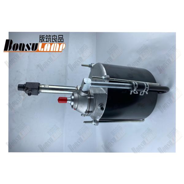 HD-A024 FSR 1-47800443-1 Brake Vaccum Booster ISUZU 1478004431 FK415