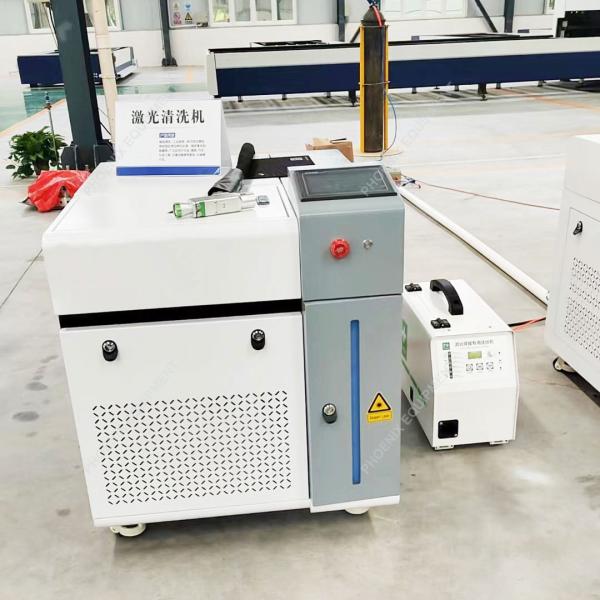 PM-WD 1500 Laser Welding Machine 3 in1 Welder Cutter Rust Cleaner 1500W 2000W Design