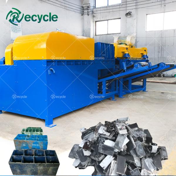 Scrap Small Type Lead Acid Battery Recycling Machine