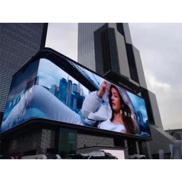 P6.67 Outdoor Digital Sign , Mall Fixed Installation LED Display