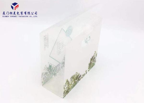 PP Packaging Box Pack Body Care Sets Automatic Lock Bottom PET Box 17.6X7.5X17.8cm