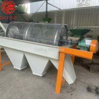 Écran rotatoire de trommel d'or commercial de chaux grande capacité